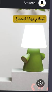 امزون • الكترونيات • جديد مامستخدم