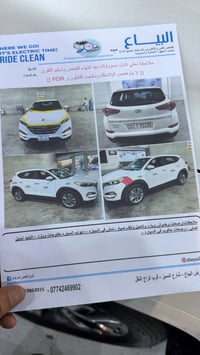 توسان للبيع موديل2018 ماشيه 300الف سونار موجود بصور السعر153وبيها مجاا...