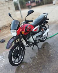 دراجة بوكسر • موديل ٢٢ • أوراق كاملة