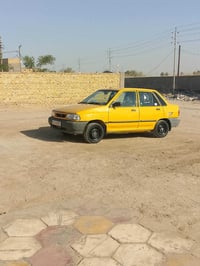 سايبا • ٢٠١٢ • للبيع