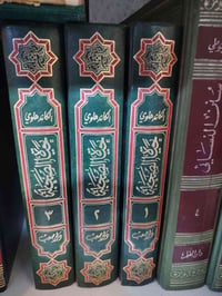 للبيع • متفرقات