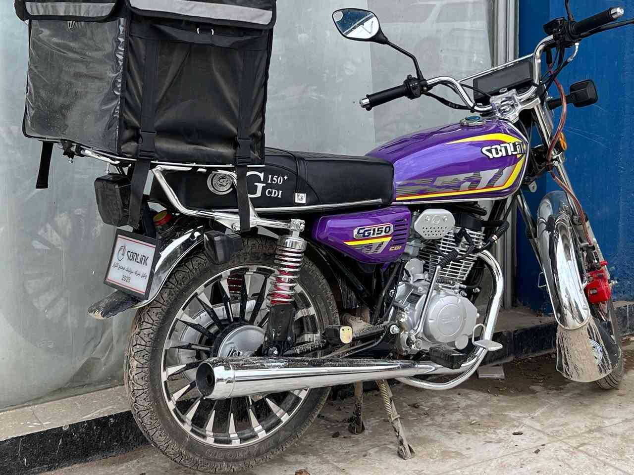 دراجه 2025للبيع مستعجل
صارله اسبوع من شديته من المعرض 
اسكنر  سعره 900 وبيه مجال جاهزه مال شغل


**إذا كنت صاحب هذا الإعلان وتريد حذفه لأي سبب، رجاءا أرسل رسالة إلى الدعم الفني**