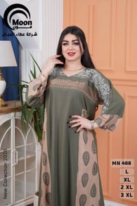 دشداشة • كشمير • قياس L XL