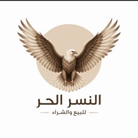 تنشر سيارتك في جميع التواصل الاجتماعي وسريع البيع وبل السعر الي يعجبك ...