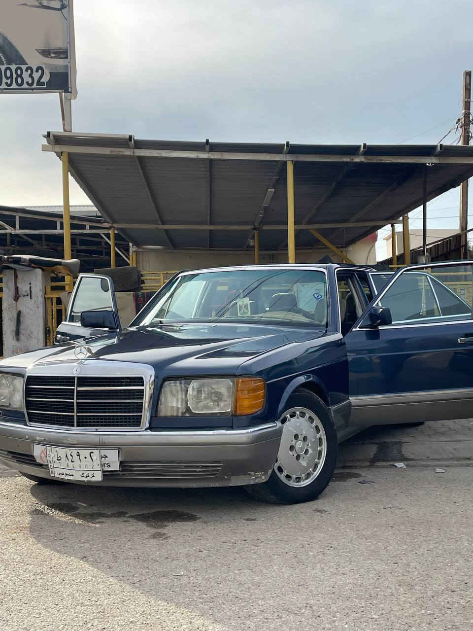 سلام عليكم مارسدس باب قصير سياره جاهزه بيها صوت اكسل فقط وشرط التحويل سعر ٣٨ وبيها مجال بسيط للشراي مكاني كركوك حي الخضراء
رقم *********** كركوك, العراق
