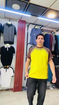 ازياء عمار ياسر • تقاطع البالات والشيخ • فرن بركات