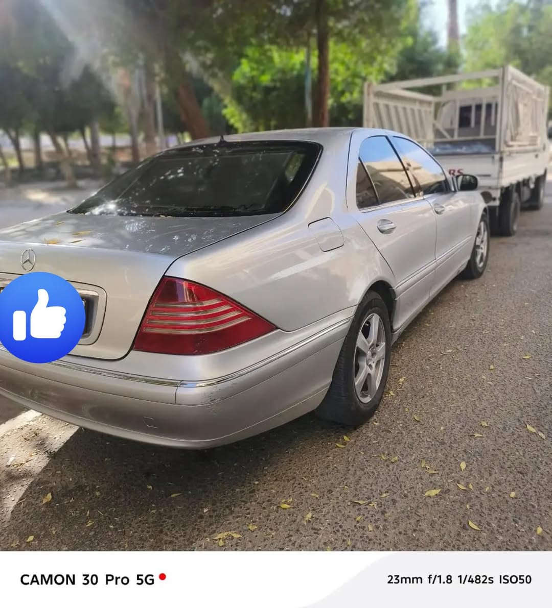 مارسيدس غواصة للبيع موديل ٩٩
رقمها نجف انكليزي 
مكان السيارة كربلاء 
مكفولة من الضربة 
للاستفسار ***********
