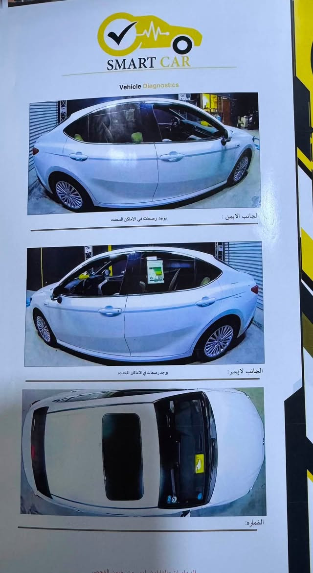 السلام عليكم كامري 2025 خليجي ياباني اصل وارد عبداللطيف كفالة عامة سياره فتحة وبرده خلفيه كهرباء هايبرد السياره وماشي ١٨ الف مكانها الرمادي وسعرها 265 وبي مجال رقمي *********** واتساب ***********
