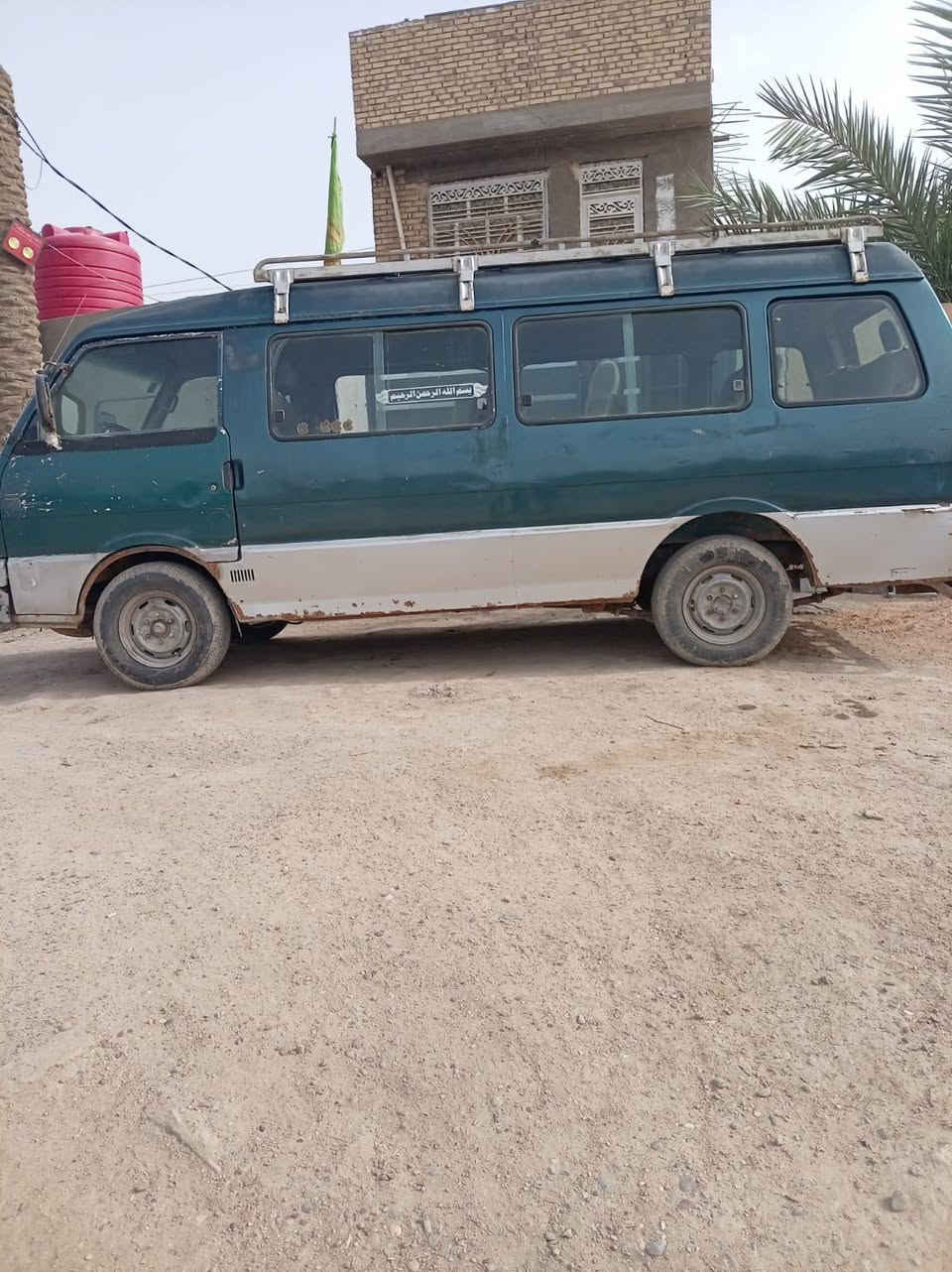 السلام عليكم سياره كيا اسيا موديل 1995 كير ومحرك مكفولات حداديه كامله
رقم انكليزي السنويه ل2030 السياره ما ناقصه شي 
العنوان/ حله نادر .
*********** اتصل وبيك خير وتدلل
