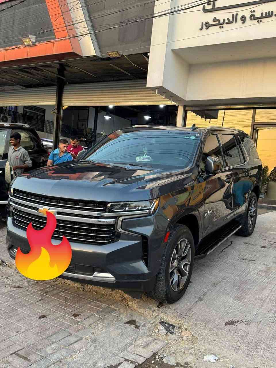 سلام عليكم
تاهو مديل ٢٠٢١ فول واحد ع واحد L tبانوراما ٥كامرات رادارات ٣٦٠ كشن منفصل vip سياره ماشيه ١١٥ميل علمنا سياره بيه جاملغ امامي كلير من امريكا بجم كبس سياره رقم أربيل بسمي سنويه مضلل الاستفسار ٣٥٠٠٠ مكان سياره بغداد الاستفسار ع رقم ***********
