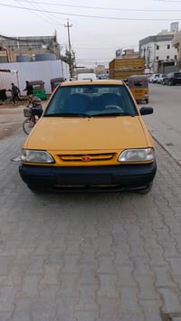 موديل 15 • رقم الماني • هيئات وغرامات