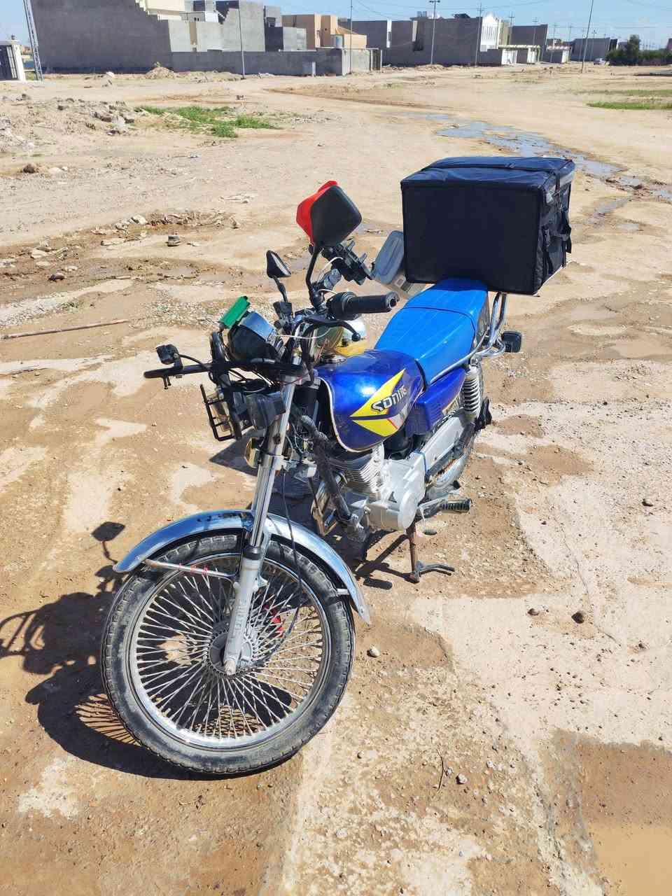 السلام عليكم دراجه إيراني تايكر  4 گير موديل 2024 سعر480 الف وبيها مجال


**إذا كنت صاحب هذا الإعلان وتريد حذفه لأي سبب، رجاءا أرسل رسالة إلى الدعم الفني**