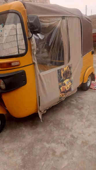 تكتك البيع موديل 19
***********
