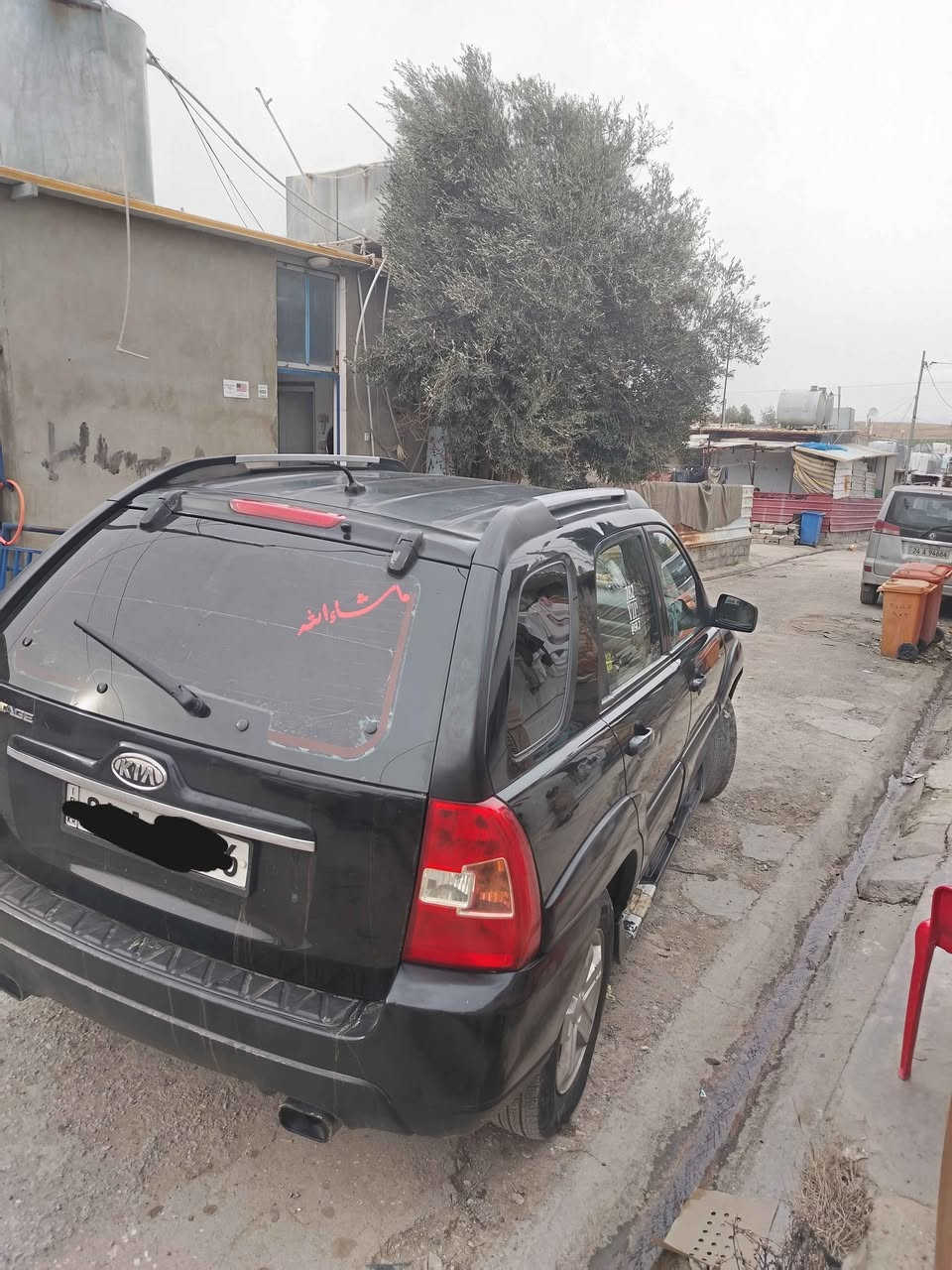 750 305 9625 رقم صاحب السيارة سميل, دهوك
