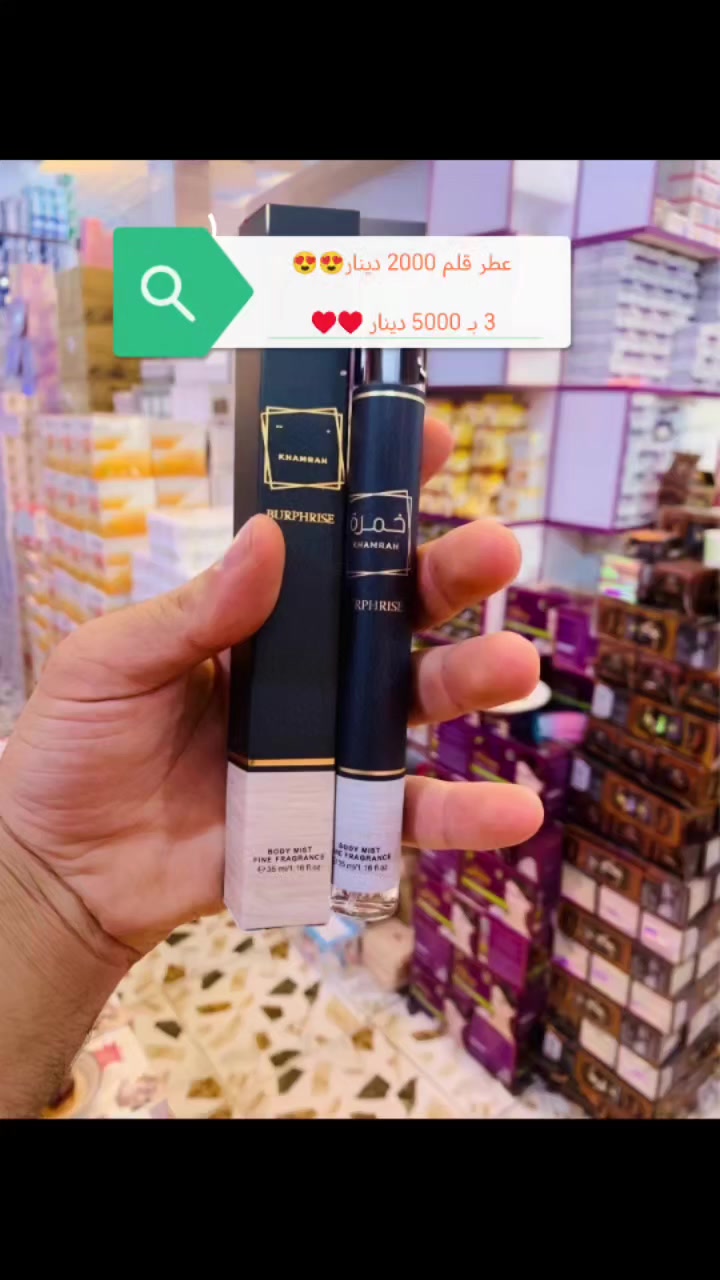 💥💥💥💥💥


**إذا كنت صاحب هذا الإعلان وتريد حذفه لأي سبب، رجاءا أرسل رسالة إلى الدعم الفني**