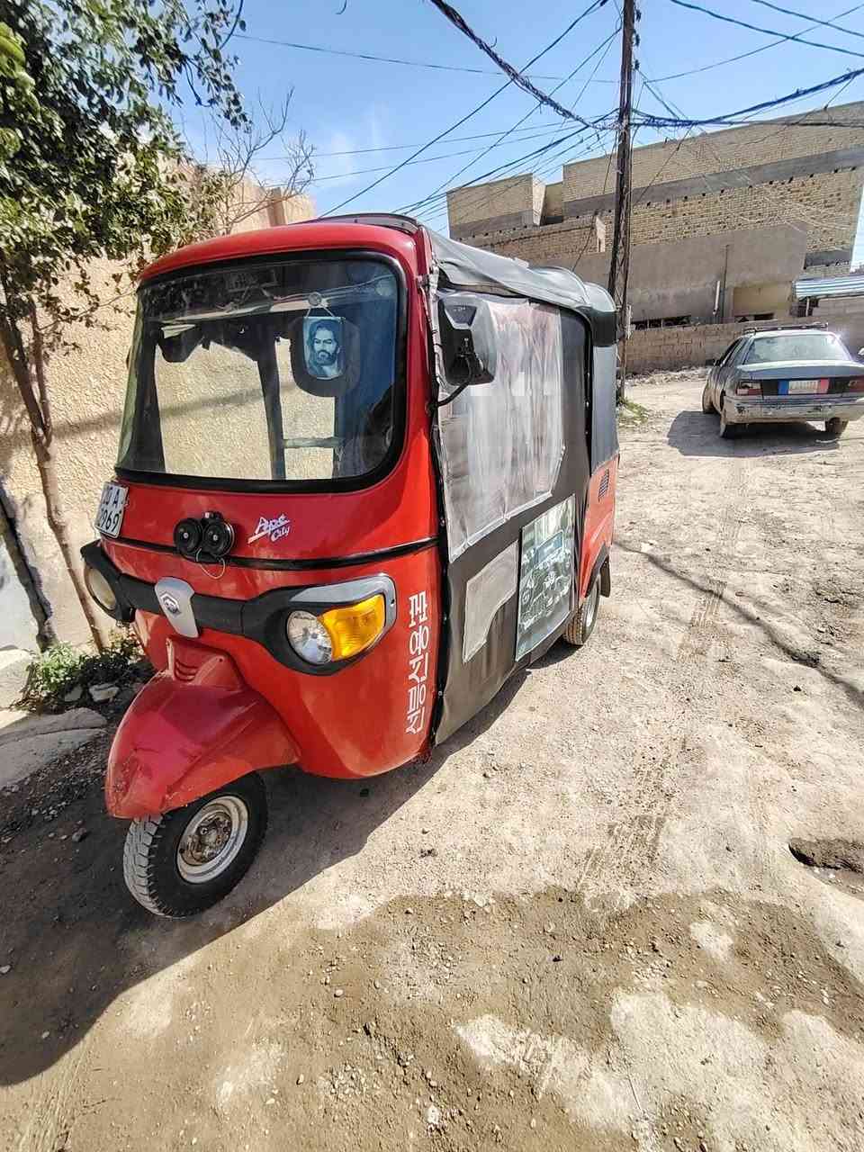 تكتك كفاله عامه موديل 20
***********
