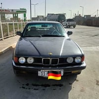 بي ام 735 • البصره • رقم بغداد