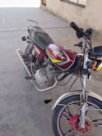 للبيع • مجال