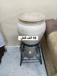 اغراض • للبيع • تواصل عالخاص