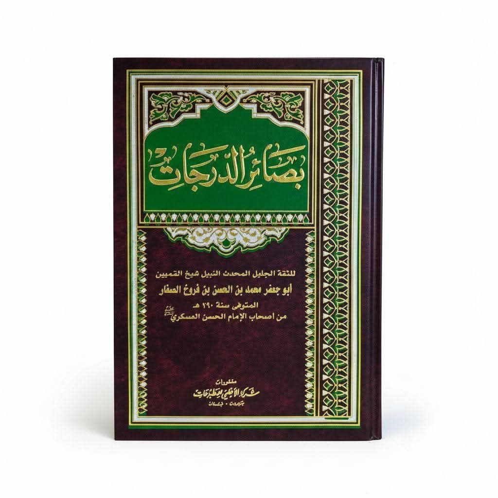 ***********
***********🚕 متوفر توصيل لجميع المحافظات 🚕
