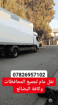 ***********

***********

***********
