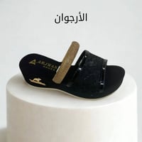 سلبر الي صاير ترند توفر عدنه ويوجد توصيل محافظات تواصل معنا عل رقم ‏‪0...