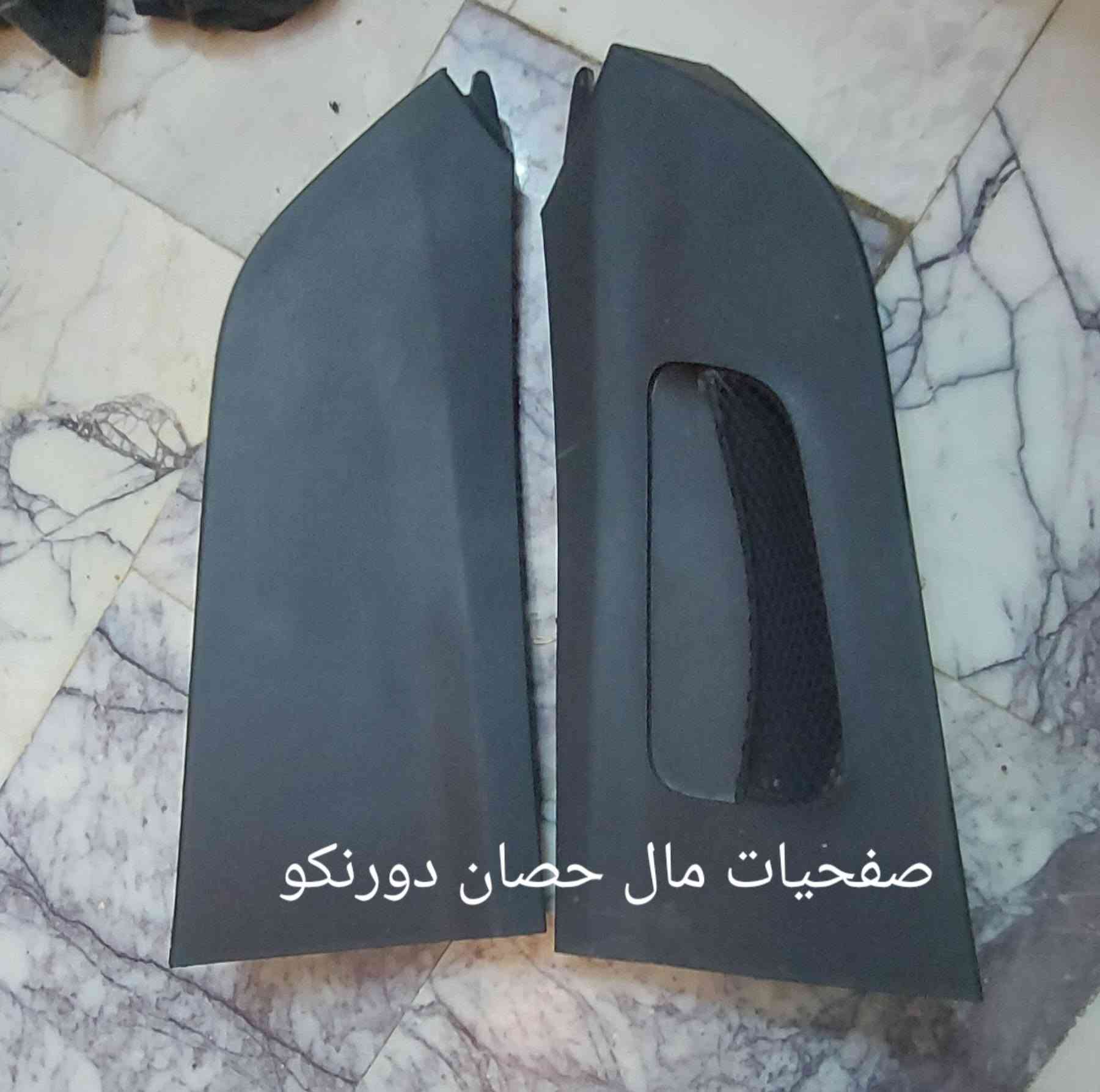 دورنكو


**إذا كنت صاحب هذا الإعلان وتريد حذفه لأي سبب، رجاءا أرسل رسالة إلى الدعم الفني**
