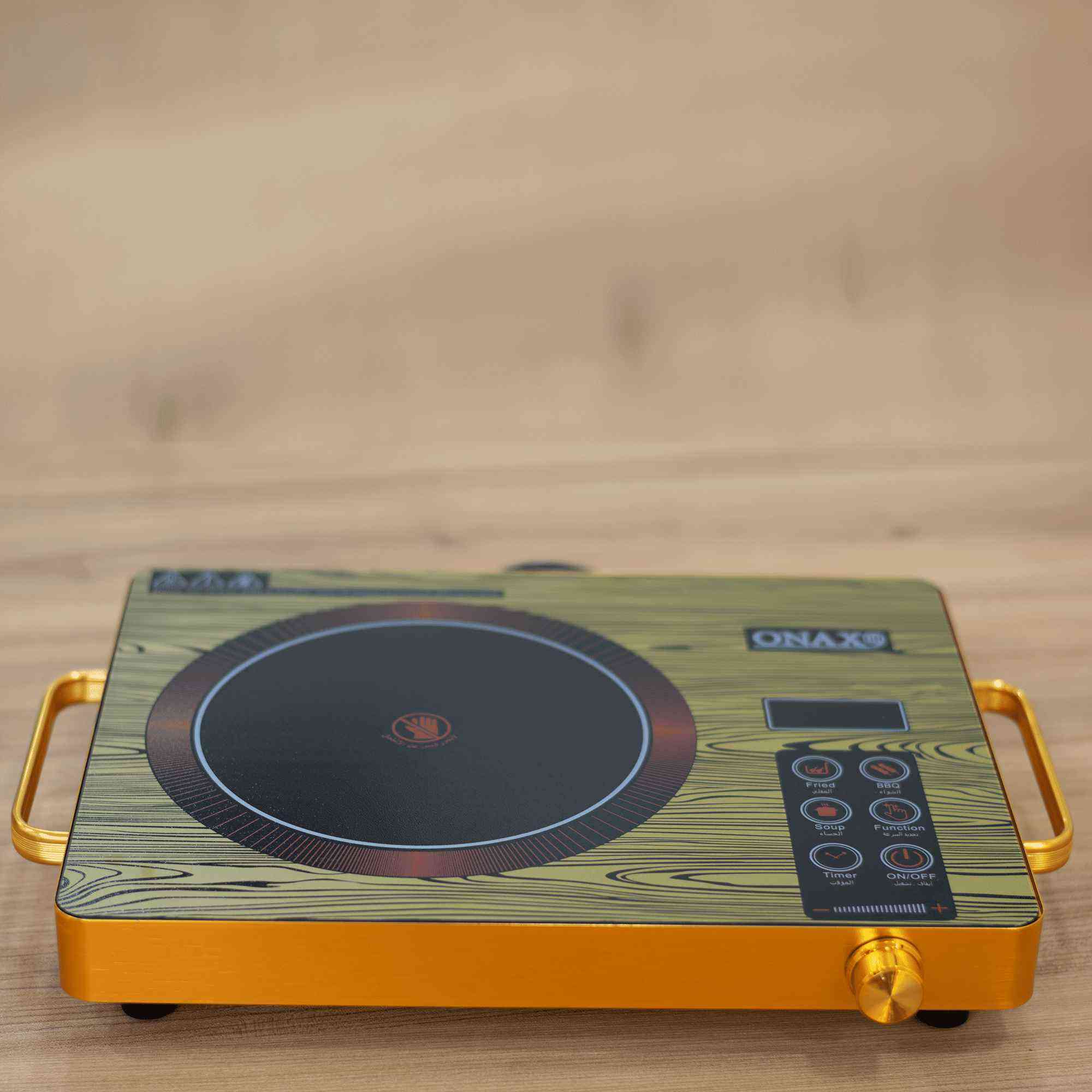 - طباخ كهربائي ليزري بعين واحدة من ماركة ONAX
- القدرة: 2500 واط
- وزن الصافي: 3 كغ
- القياس: 46 8.733.8
- ممكن اختيار طريقة الطبخ: تسخين، غلي، مقلي، مشوي، تحضير حساء،
- تحديد السرعة المناسبة
- مزود بمؤقت للطبخ
- زر لتوقيفتشغيل
- حماية من الحرارة المفرطة
- ضمان: سنة واحدة
- يمكن استخدام جميع انواع الجدورة المقاومة للحرارة
- المنشأ: الصين بغداد, العراق


**إذا كنت صاحب هذا الإعلان وتريد حذفه لأي سبب، رجاءا أرسل رسالة إلى الدعم الفني**