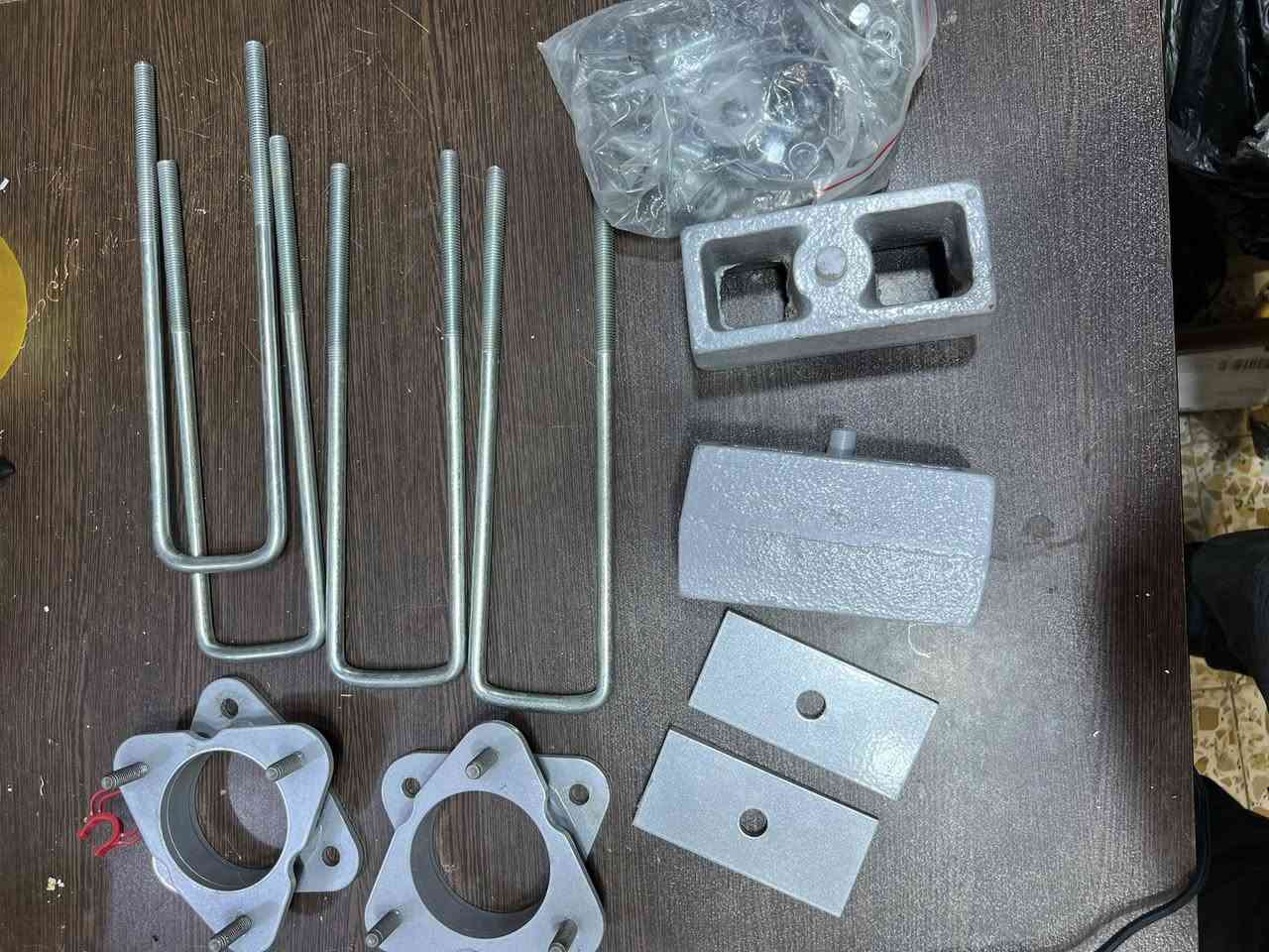 سلام عليكم متوفر هاي المجموعة لتعديل الارتفاع
الي تفيده ينطي سعر  و بالعافية 
توصيل متوفر جميع المحافظات 
***********
