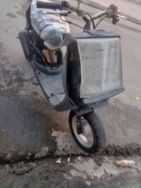 ماطور • للبيع • سعر خاص