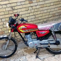 اربع كير • ٢٠٢٤ • اوراق كامله