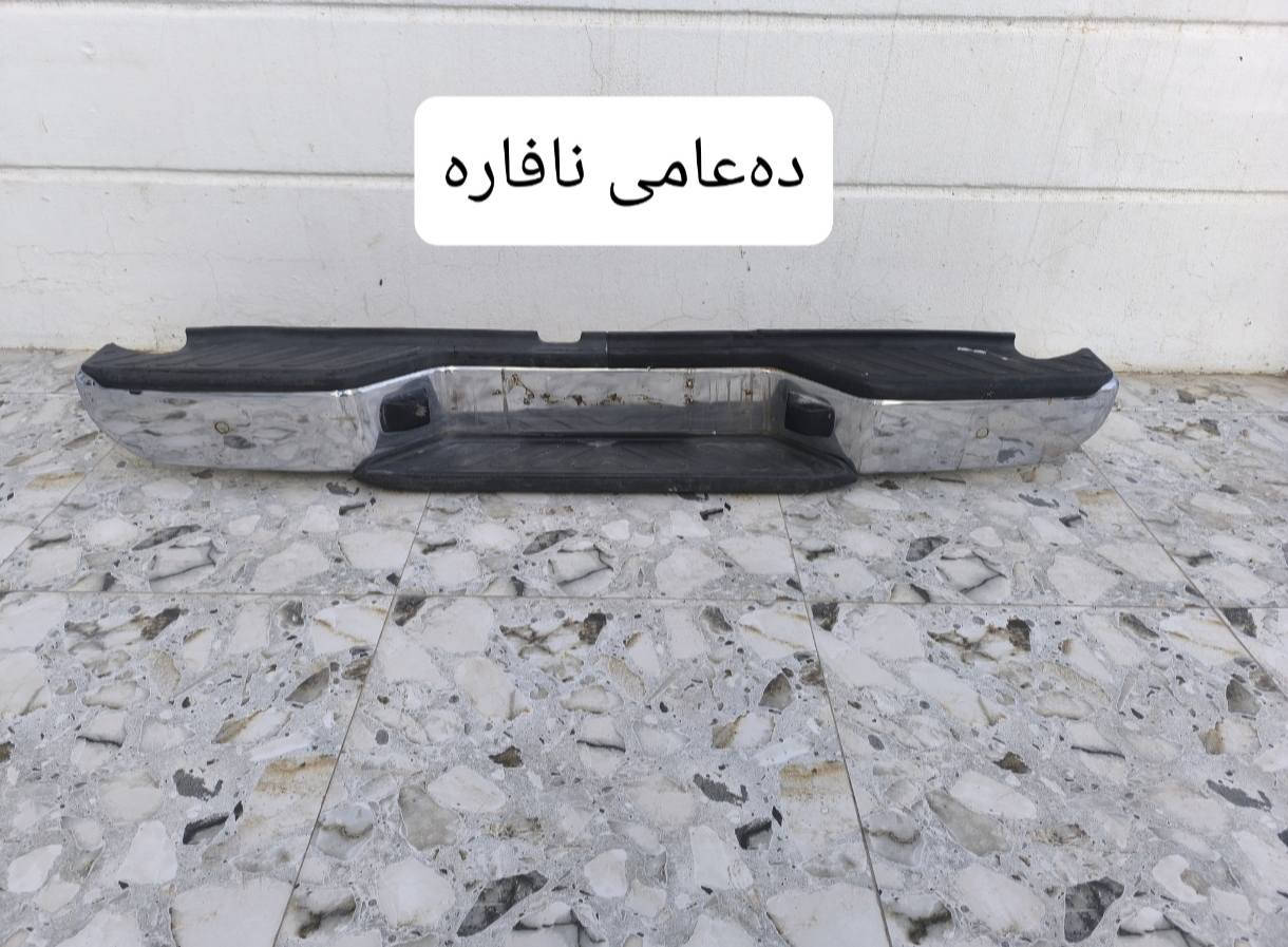 عەشیای سەیارە بۆ فرۆشتن شوێن کەلار *********** كالار, السليمانية
