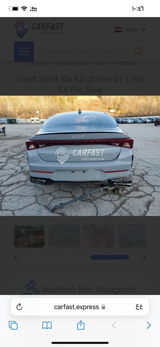 السلام عليكم K5Gtline 2024 ماشيه 46 milحادثه بسيط مواصفات فول عدا البوناراما رقمها بغداد سعرها 185وبيها مجال الله شاهد سياره نضيفه ومكينتها 1600terbu خمس وضعيات قياده smart ar sport ar normal ar snow ar CusTom حيل سياره مرتبها ومداريها الاستفسار اكثر اتصل *********** وبيك خير وتدلل مكان السياره بغداد
