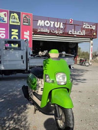 ماكس بوليس • مكفوله • كفرات تايوان