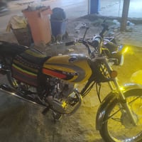 موديل 25 • نامه ٥ أشهر • ديوانيه مركز