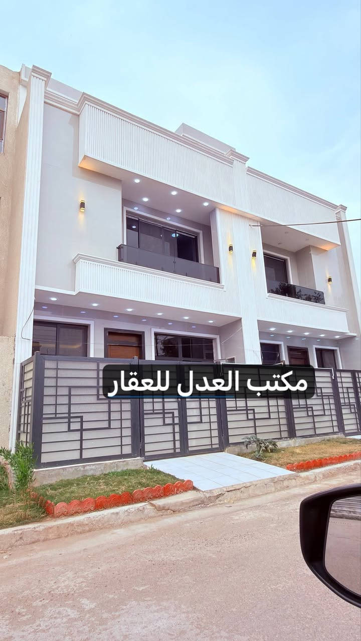 تونات للبيع مساحة 85 متر 👍🏻
يحتوي على 5 غرف نوم 🛌 صيحات عدد 3 
شارع 12 متر رصيف 3 متر حي الجهاد الضباط مجاور شقق حي الصدام سنة بناء 2025 حديث 
🏠***********  📲📱مكتب العدل للعقار

