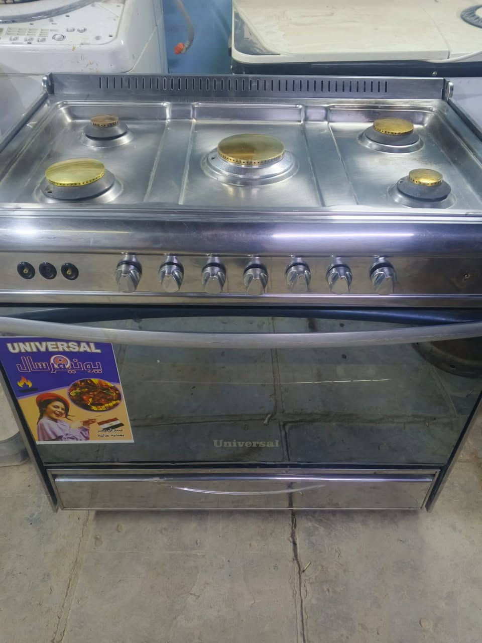 على بـࢪكه الله... 
للبيع طباخ مصري اصلي خمس عيون مـع فرن شـغال 
الســــــــــــــــــــــــــــــــعر 🔥230🔥 الــــــــــــــــــــــــــــــف 
📍النجف الاشرف _ ابوصخير _ حي الجمعيه _ شارع الاعلام
🌀للاتصال والاستفسار: ***********🌀
