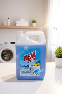 زاهي • نيو بلاس ٥ لتر • رضا سنتر