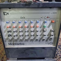 متوفر • استعمال قليل • ضموم