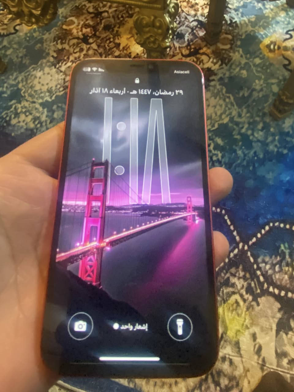 سلام عليكم جهاز 12عادي بتل شاشا نوعه زين بطاريه خدمه71 ضهر مكسور عندي ضهر انت شده مراوس شعندك نزل مكان قاهره


**إذا كنت صاحب هذا الإعلان وتريد حذفه لأي سبب، رجاءا أرسل رسالة إلى الدعم الفني**