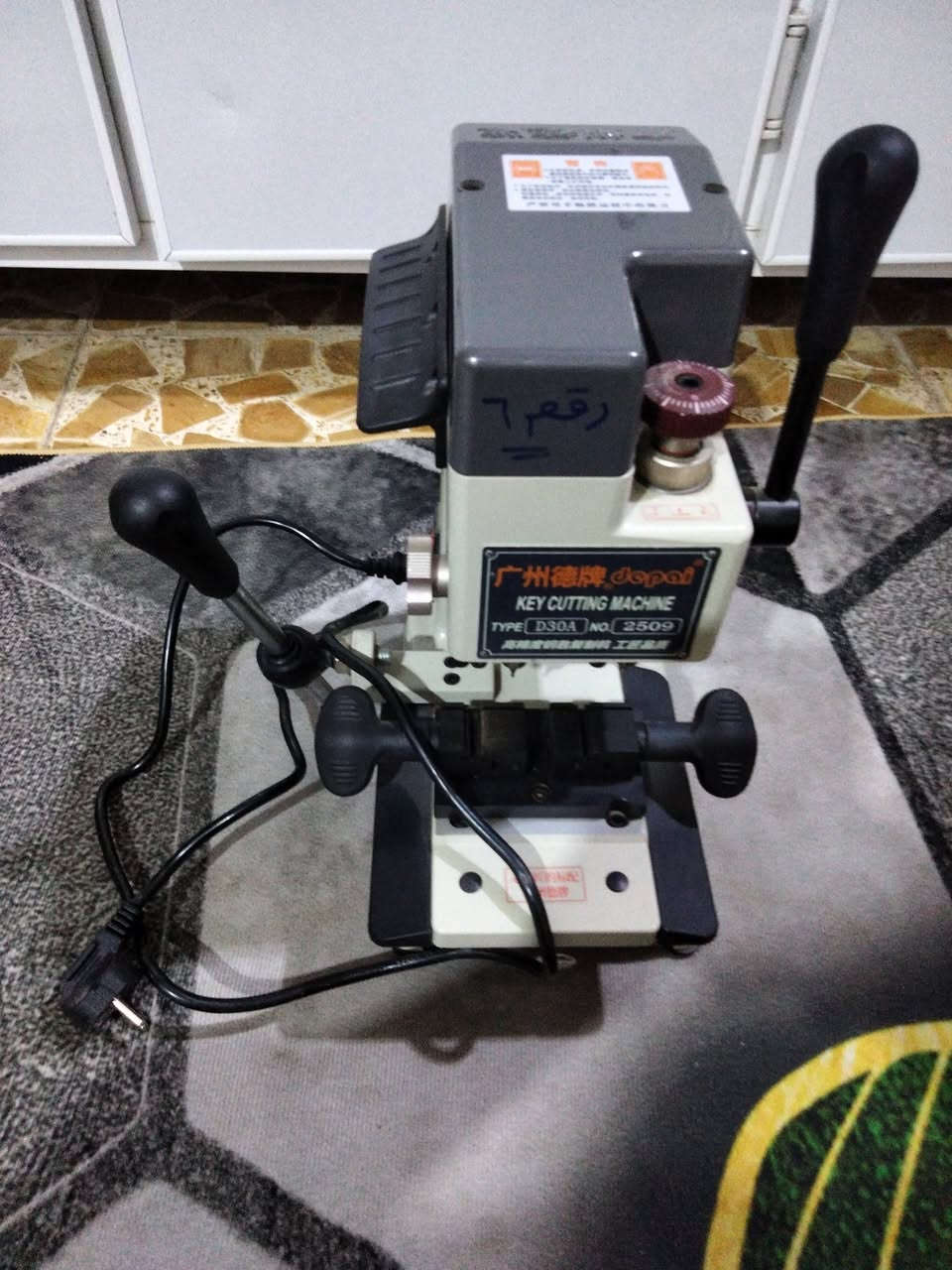 مكائن نسخ مفاتيح جديده .مكينه البرتقاليه سعر 540 الف  و المكينه السوده سعر 430 الف مكاني نجف


**إذا كنت صاحب هذا الإعلان وتريد حذفه لأي سبب، رجاءا أرسل رسالة إلى الدعم الفني**