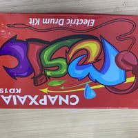 قفل