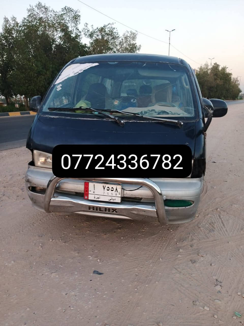 بريجو 96رقم الماني شرط التحويل ثاني يوم تخم تاير جديد مكينه مال حاويه جديده 3000 راديتر باتري كهربائيات كله جديد وشغال السعر ***********
