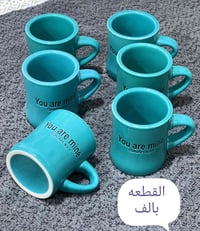 الناصرية • توصيل داخل الناصرية • توصيل لجميع المحافظات