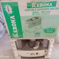 صوبة نفطية • مستعملة مرة واحدة • الكراده