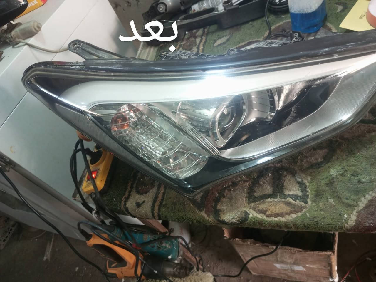 جلي وتعديل وتنظيف  لايت سنتافيا باحدث الطرق بابل المسيب قرب الحي الصناعي مجمع الحسن ع 
***********
