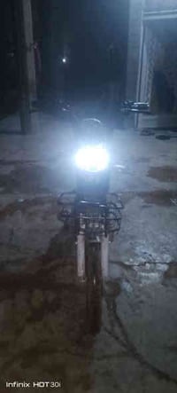 بيسكل شحن • الضلوعيه • بلا عيوب