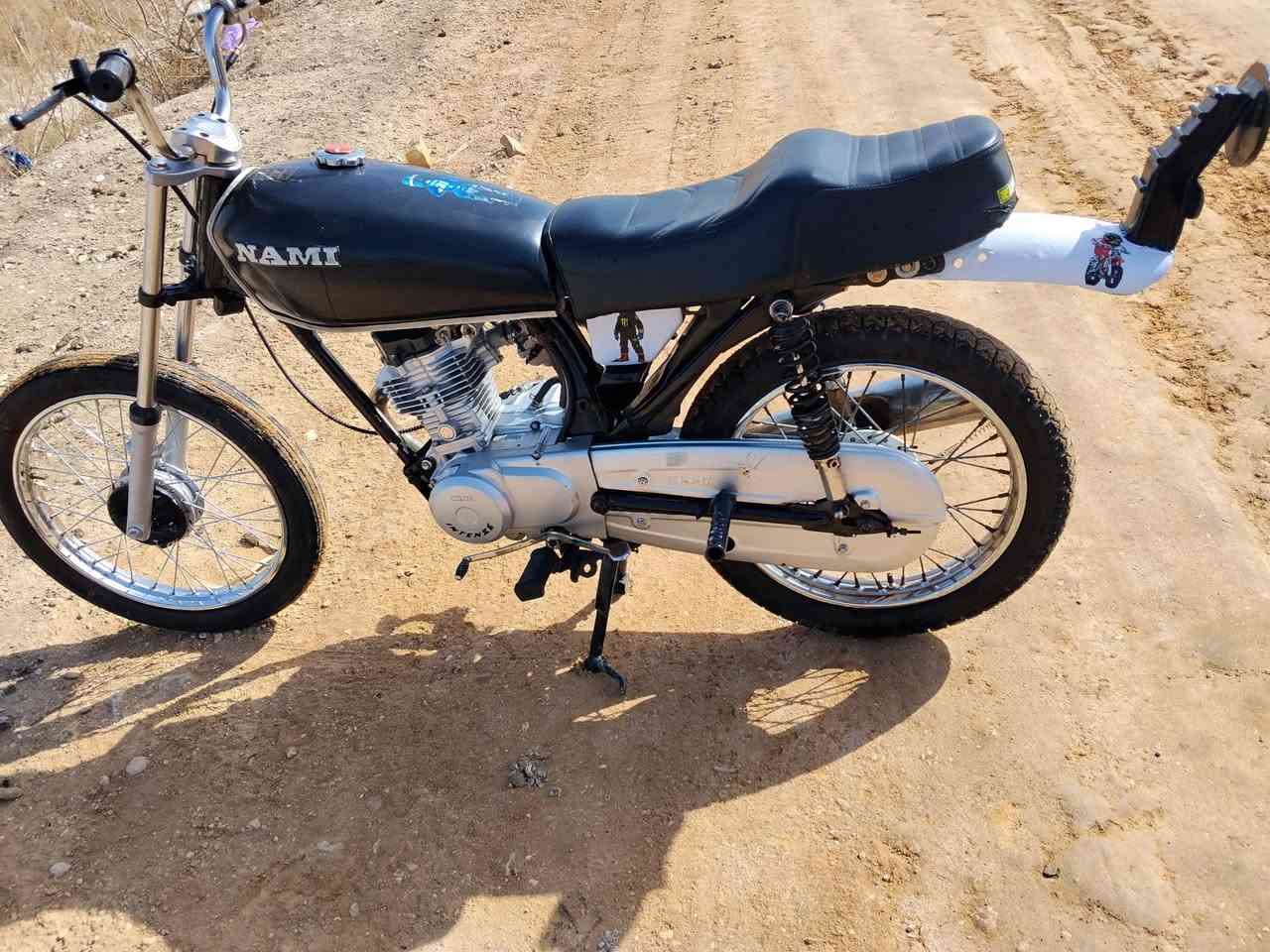 السلام عليكم نامه انتنس 2025 اوراق السعر خاص مكاني حله محاويل الرقم ***********
