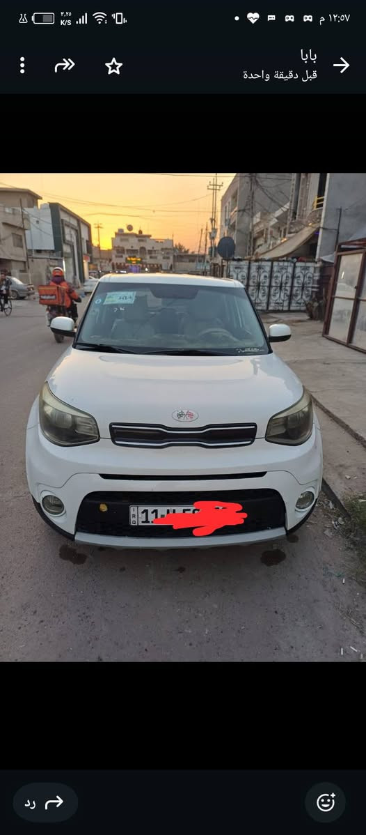 سلام عليكم كيا صول موديل 2018 سياره جديده محرك كير مكفول  رقم بغداد جديد  سعر 120 رقم ***********
