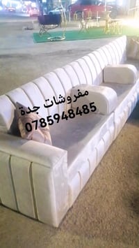 مفروشات جدة • طقم 18 مقعد • تسليم فوري
